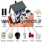 امنیت منزل با کینو