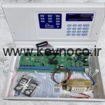 پک دزدگیر سیتیگارد مدل progaurd5 - تصویر 2