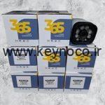 پک 8 دوربینه مدل R008-2MP-02-warm light