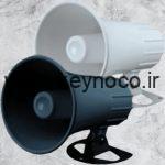 بلندگو دزدگیر جی ام کا مدل 35 وات