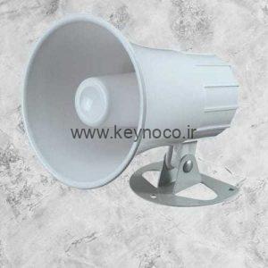 بلندگوی دزدگیر اماکن1