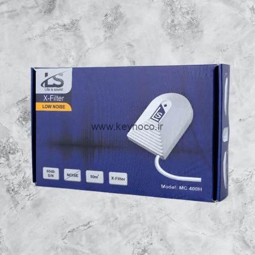 میکروفون ال اس میکروفون ال اس