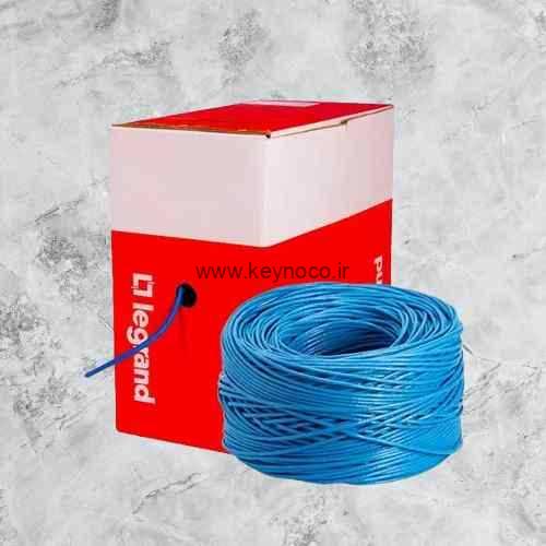 کابل شبکه لگرند - فروشگاه keyno کابل شبکه لگرند - فروشگاه keyno