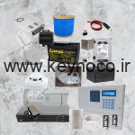 پک دوربین و دزدگیر حرفه ای مدل PRO2023