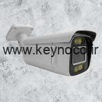 بالت پلاکخوان - فروشگاه کینو