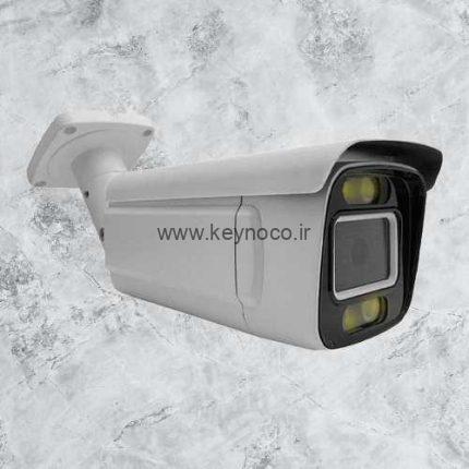 بالت پلاکخوان - فروشگاه کینو