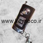 ریموت آنتن دار سیتیگارد ریموت دزدگیر سیتیگارد آنتن دار 315