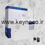 دزدگیر اماکن سایلکس SG8S