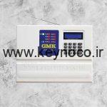 دزدگیر جی ام کا اس 2 - کینو