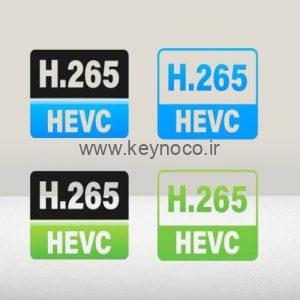 H265 کینو