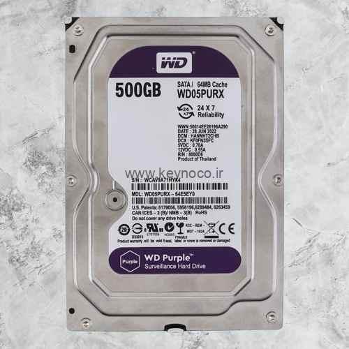 هارد 500 بنفش هارد 500 بنفش