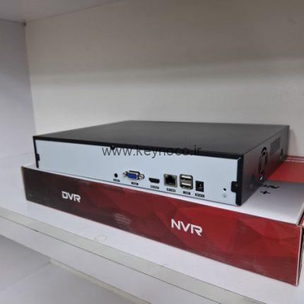 ان وی آر - فروشگاه کینو