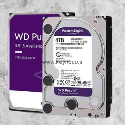 4ترا بنفش - فروشگاه کینو-