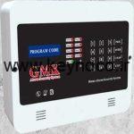 تجهیزات حفاظتی جی ام کا