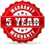 گارانتی - کینو