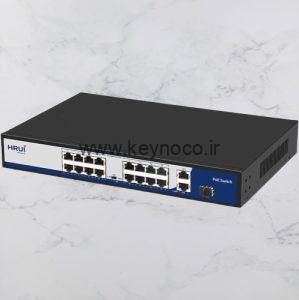 سوییچ 16 پورت اچ آر یو آی - فروشگاه کینو