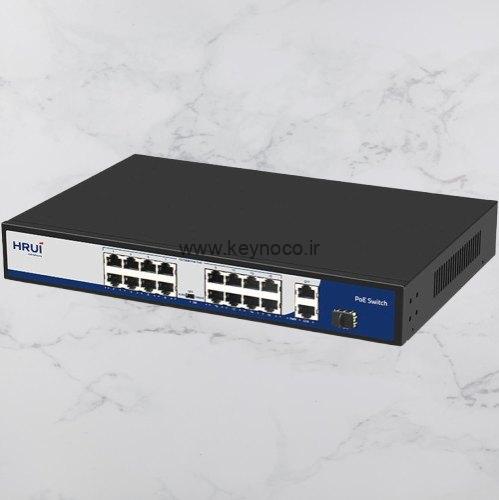 سوییچ 16 پورت اچ آر یو آی - فروشگاه کینو سوییچ 16 پورت اچ آر یو آی - فروشگاه کینو