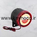 آژیر پیزو تک صدا فایروال ( FIRE WALL ) - فروشگاه کینو