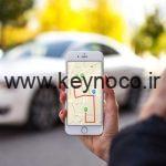 تفاوت جی بی اس و دزدگیر اتومبیل - فروشگاه کینو