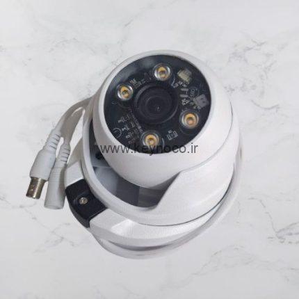 دام 2 مگ - فروشگاه کینو