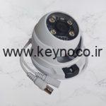 دام 2 مگ - فروشگاه کینو