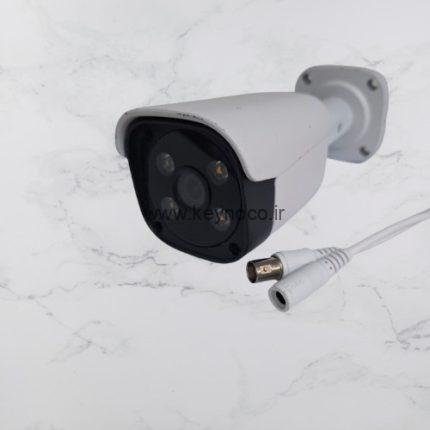 دوربین بالت 2 مگاپیکسل وارم لایت - فروشگاه کینو