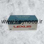 آداپتور 12 ولت 2 آمپر لکسوس