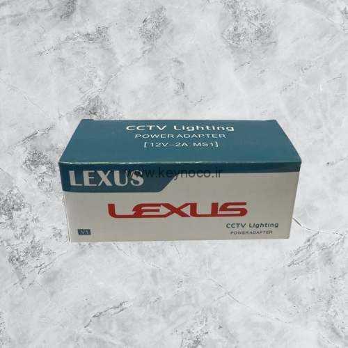 لکسوس 2 آمپر - کینو آداپتور 12 ولت 2 آمپر لکسوس - تصویر 1