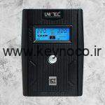 یو پی اس - فروشگاه کینو